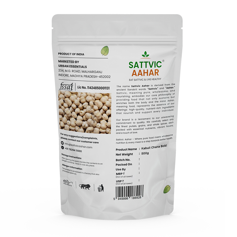 Kabuli Chana Bold